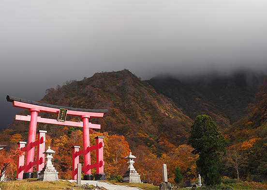 湯殿山