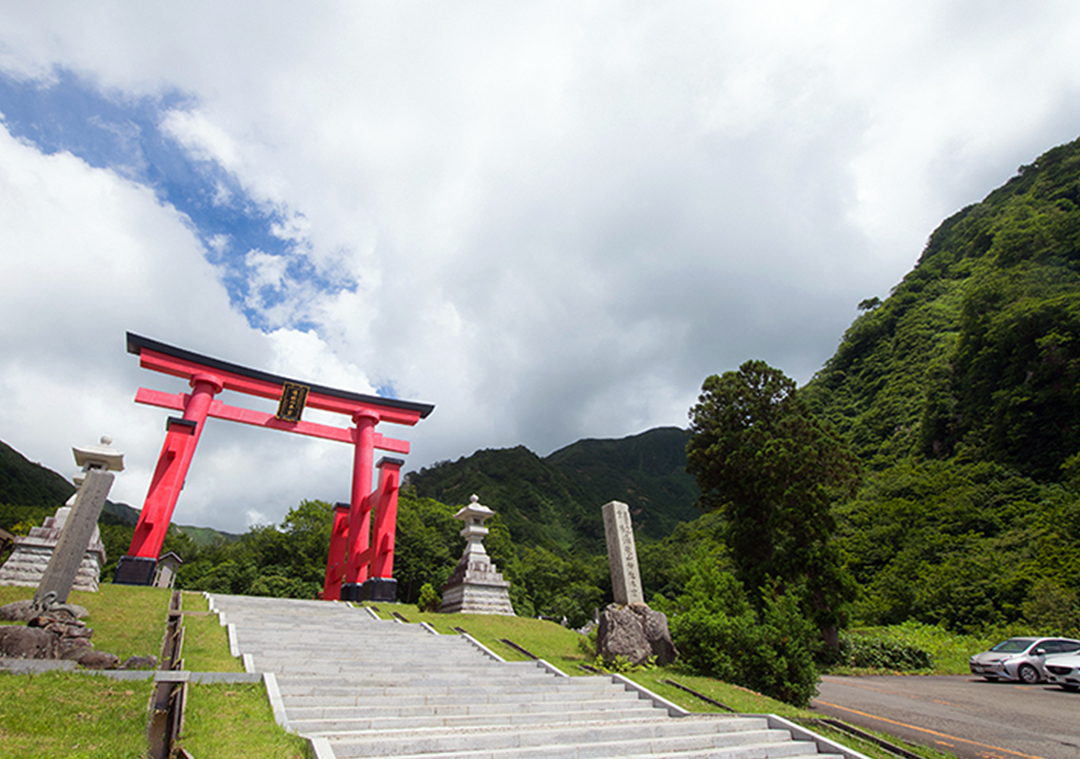 「語るなかれ」「聞くなかれ」神秘の山 湯殿山