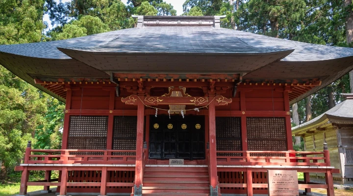 羽黒山 東照社の写真