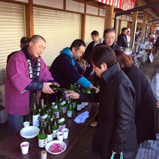 あつみ温泉 摩耶山新酒まつり
