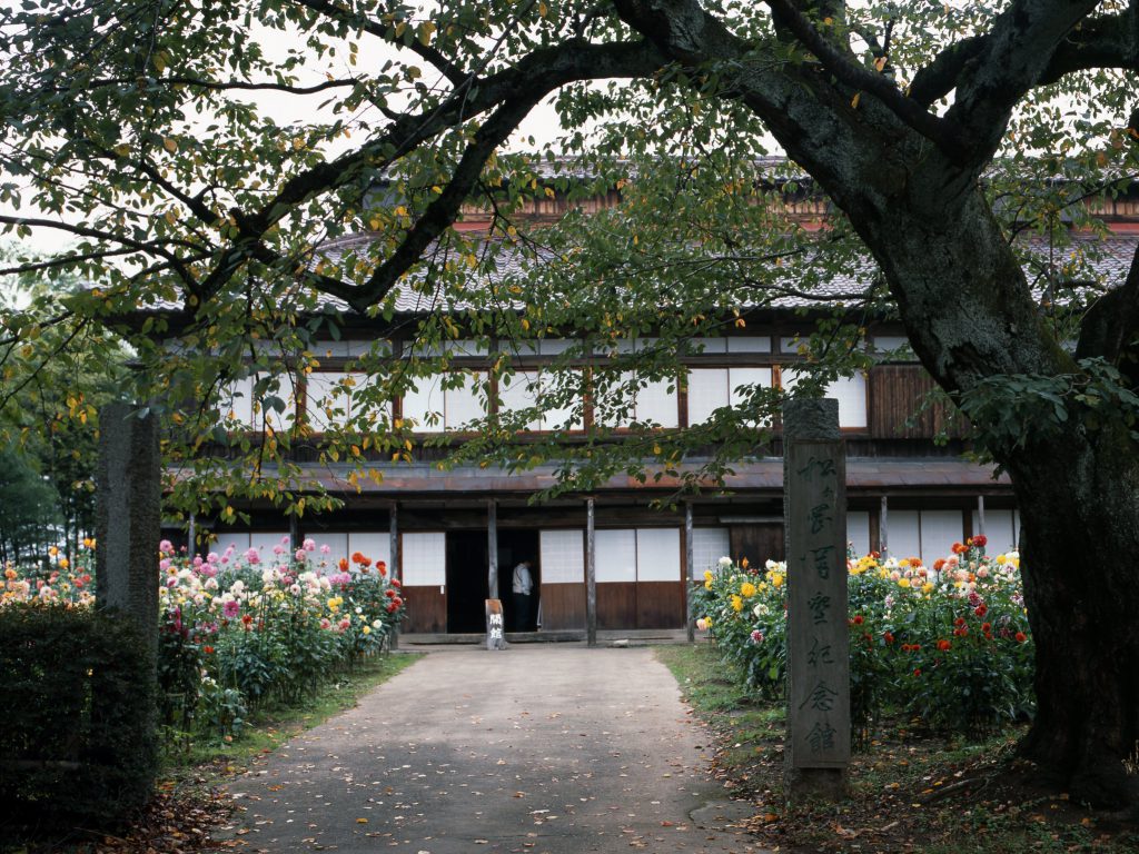 松ヶ岡開墾記念館