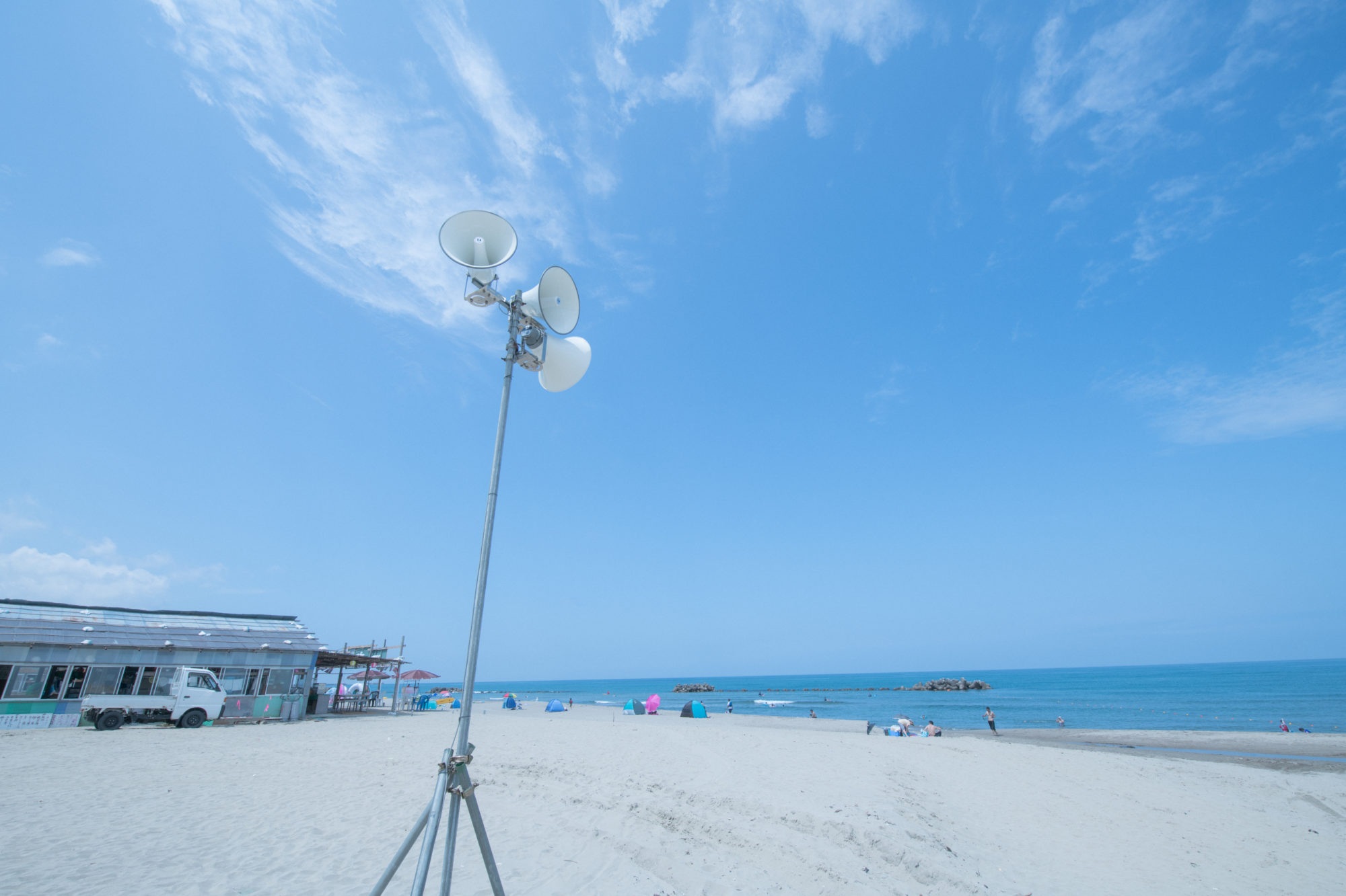 湯野浜海水浴場 つるおか観光ナビ