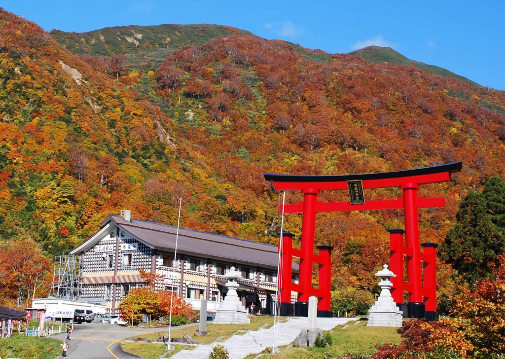 湯殿山神社紅葉