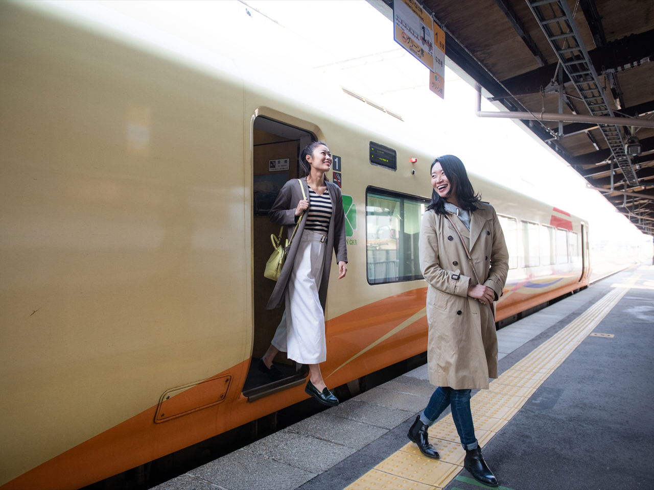 ちょこっとご利益さんぽ 羽黒山・半日コース つるおか観光ナビ