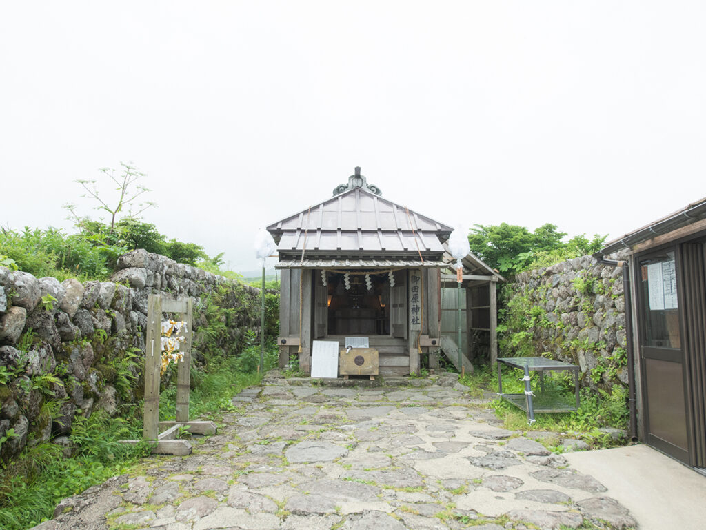 月山中之宮 御田原参篭所