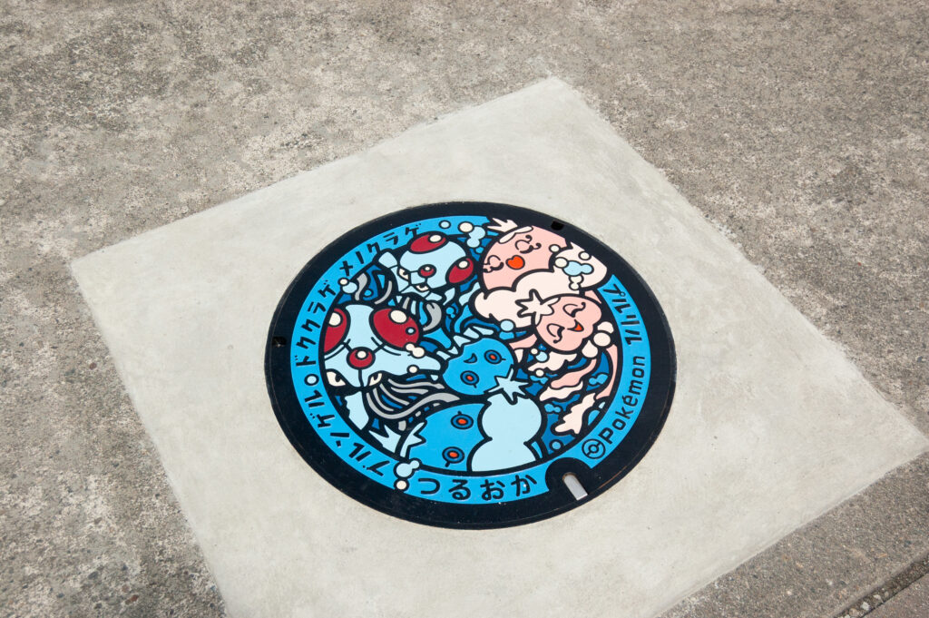 ポケふた 山形県鶴岡市
