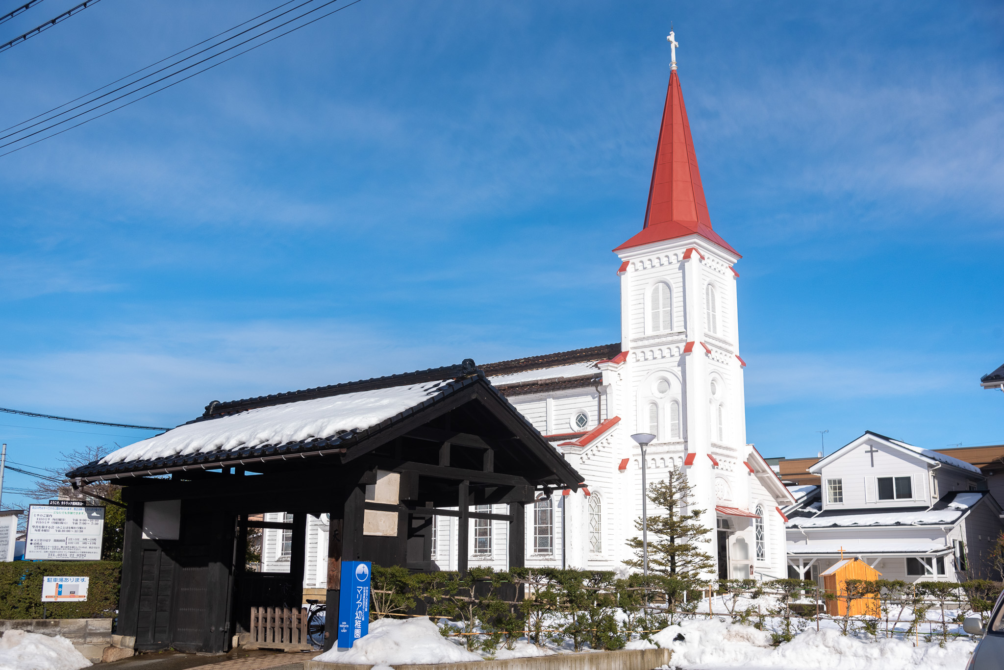 カトリック鶴岡教会・天主堂