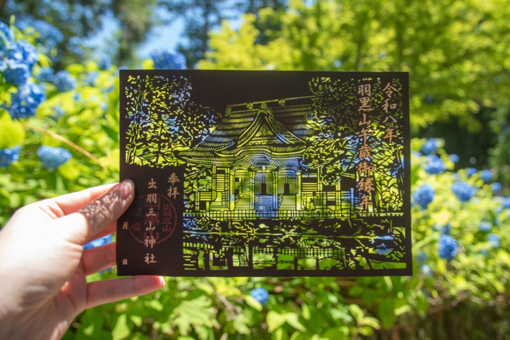 2026年は12年に一度の特別な「羽黒山午歳御縁年」 – つるおか観光ナビ